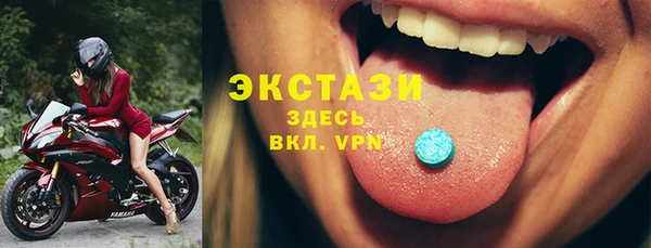 меф Киренск
