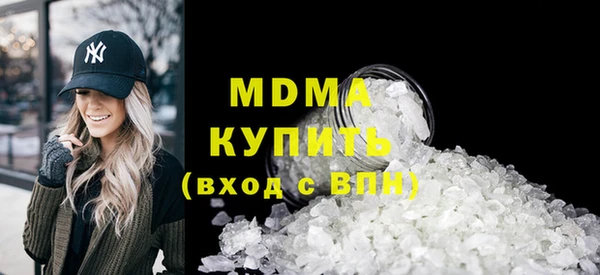 меф Киренск