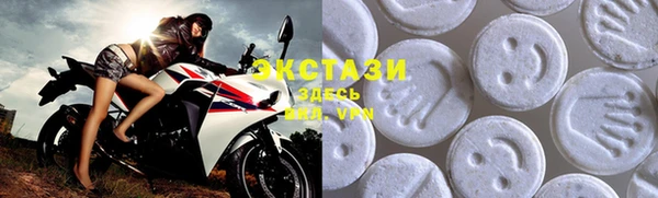меф Киренск