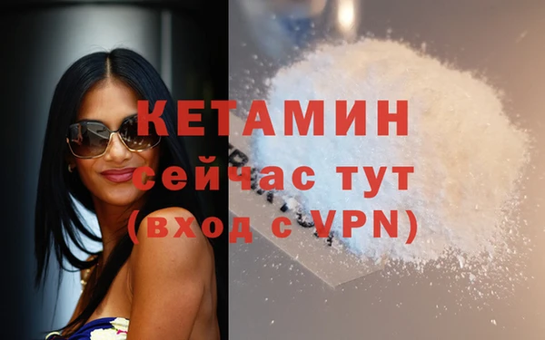 PSILOCYBIN Кинешма