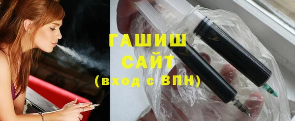 PSILOCYBIN Кинешма