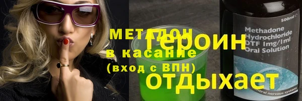 меф Киренск