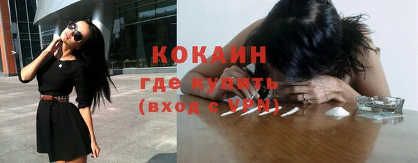 меф Киренск