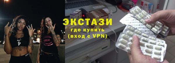 меф Киренск