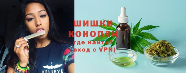 меф Киренск