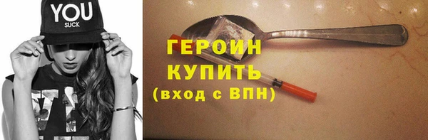 PSILOCYBIN Кинешма