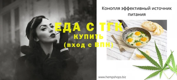 PSILOCYBIN Кинешма