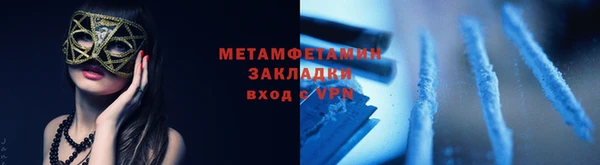 PSILOCYBIN Кинешма