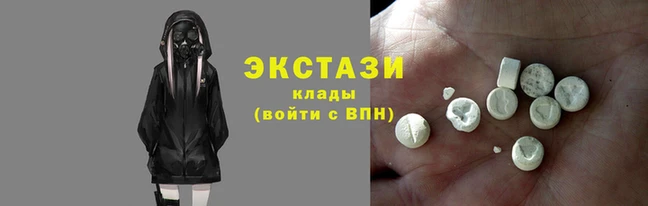меф Киренск
