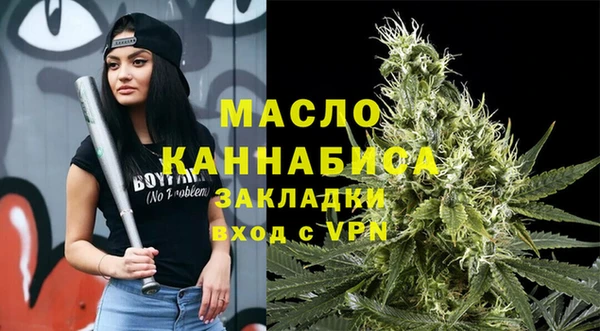 меф Киренск