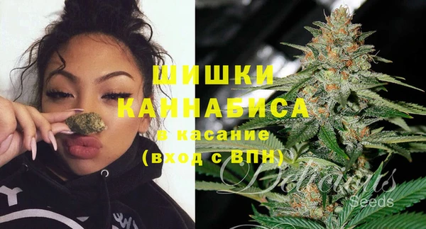 кристаллы Киреевск