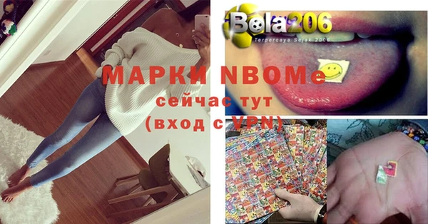 меф Киренск