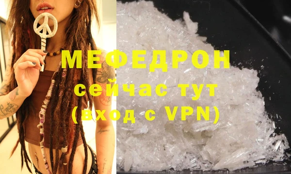 PSILOCYBIN Кинешма