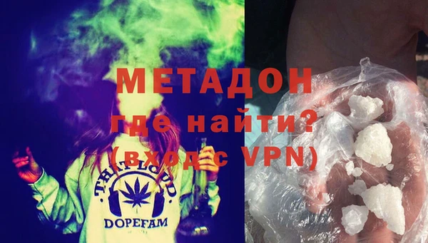 кристаллы Киреевск
