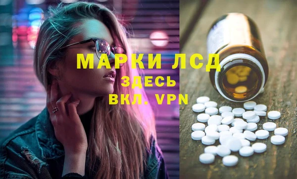 меф Киренск