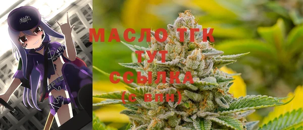 PSILOCYBIN Кинешма