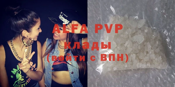 PSILOCYBIN Кинешма