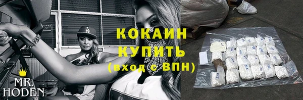 PSILOCYBIN Кинешма