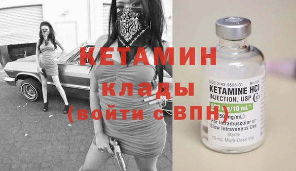 меф Киренск