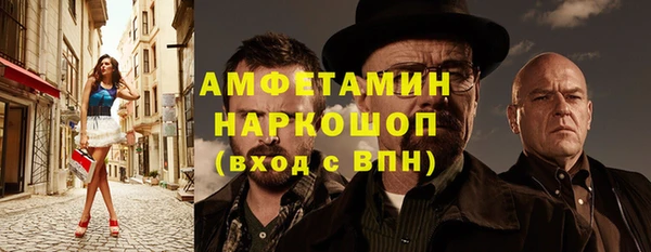 PSILOCYBIN Кинешма