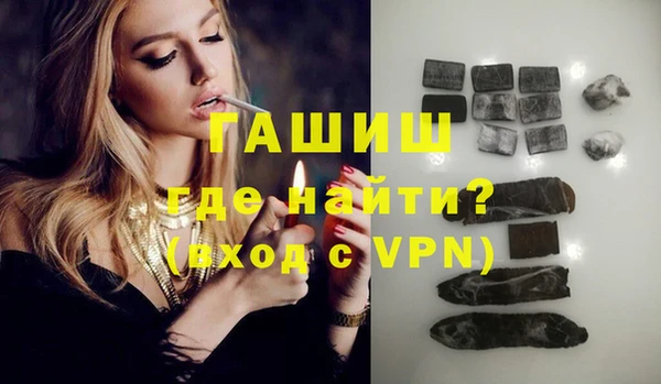 меф Киренск