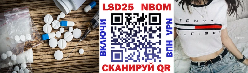Купить Вязьма ЛСД экстази ecstasy