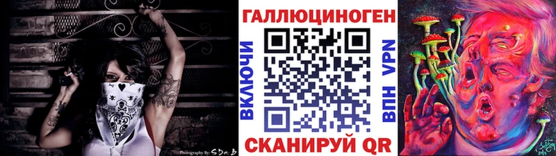 Псилоцибиновые грибы Cubensis  Купить закладки  Вязьма 